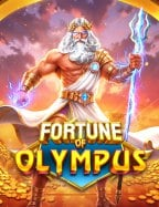 มาสนุกกับ gorilla casino เกมสุดมันจาก Joker Gaming